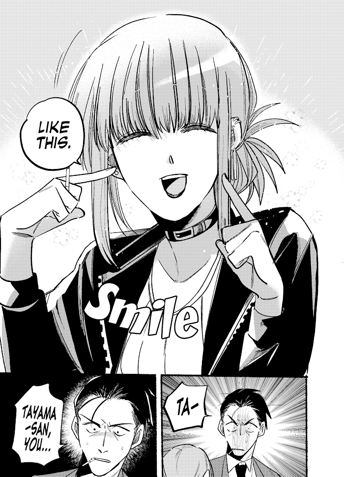 Smoking Behind the Supermarket with You, Chapter 4 image 07